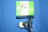 ��������� ����� GU10 50W  230V FLOOD ALU � ��������-�������� �������� ����